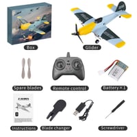 طيارة • واير مقطوع • دبل بطارية