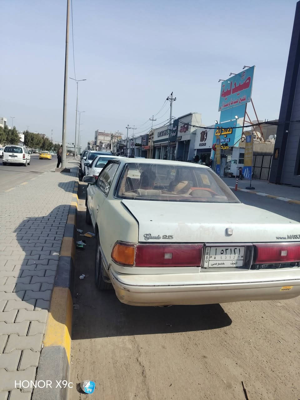 مارك عضم مديل ١٩٩١ مكفوله من الكصه ونقل جثه تبريد شغال وكهربائيات كلها شغاله رقمه نجف بأسمي مداور ثاني يوم السعر ٤٠ وبيها مجال قليل ***********
