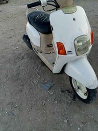 بوليسي • مامفتوح • سلف كهربائي