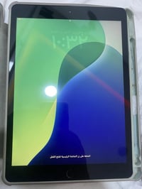 ايباد ٧ للبيع ذاكره ١٢٨ السعر ٢٢٥ الف وضع شركه 07518085609