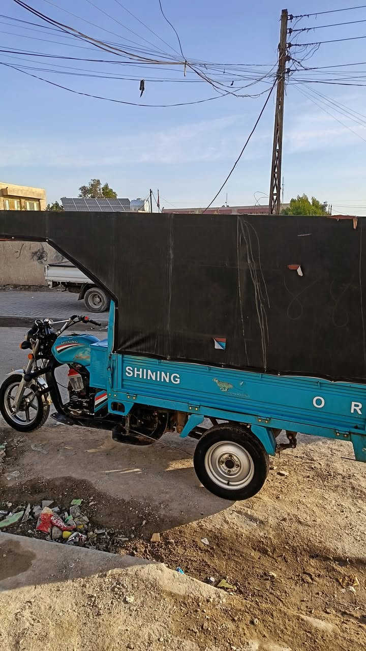 اللع ***********
