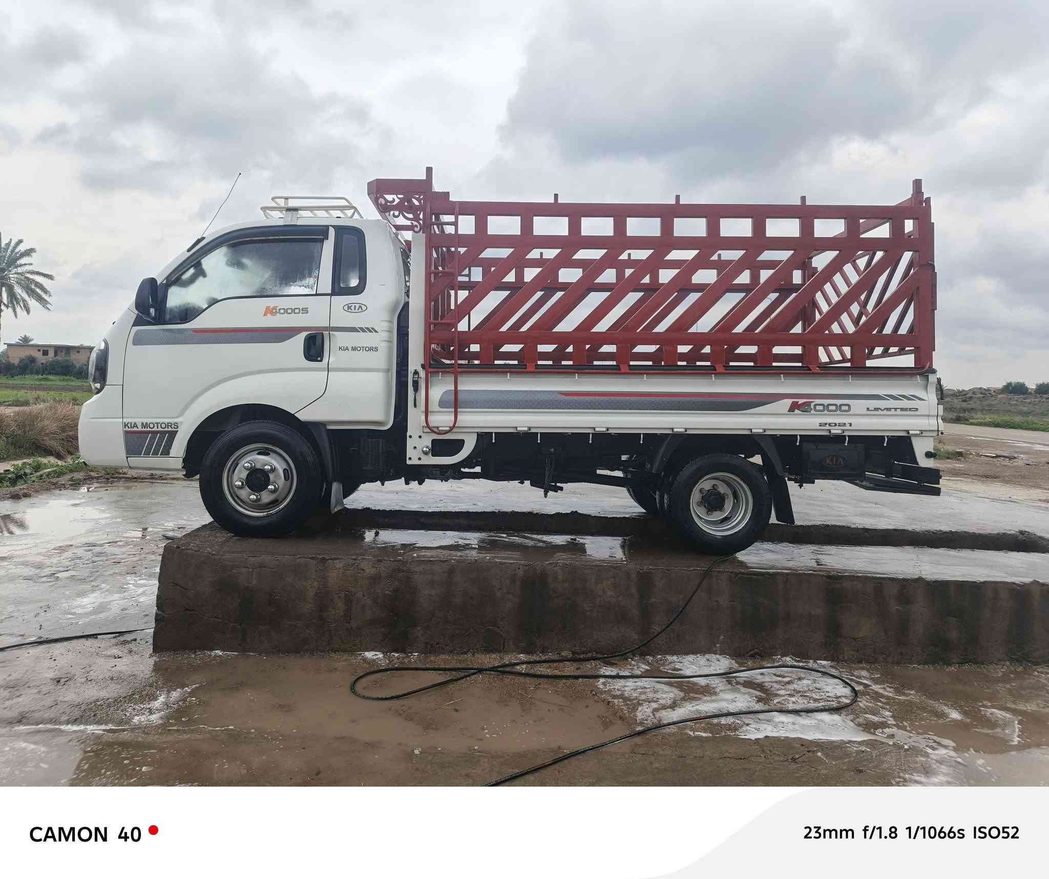 كية فحل رقم بغداد نكليزي مكفولة
تحويل مباشر سعر,170$ بية مجال ‏ ‪0781 634 2641‬‏
