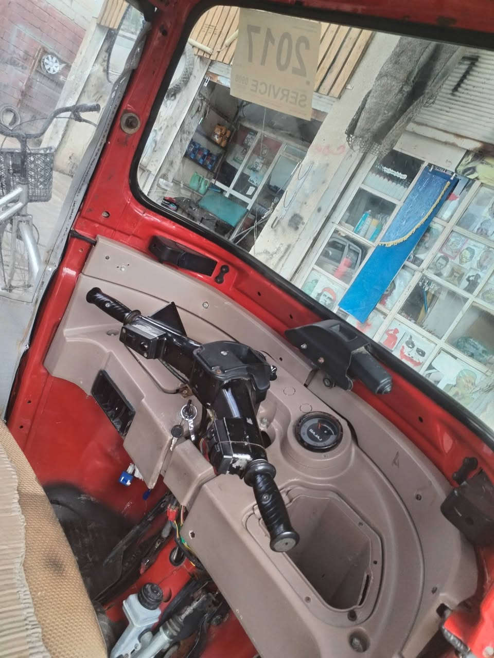 سلام عليكم تكتك للبيع 2017سنوية ورقم تكتك بلادية السعر 4ملاين وبيها مجال شي بسيط حق جيه
***********
مكان ديالى بلدروز
