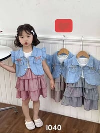 فستان بناتي • قطعتين منفصل • ٣-٧ سنة