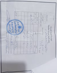 سوزوكي • ٢٠٠سي سي • قضاء بدره