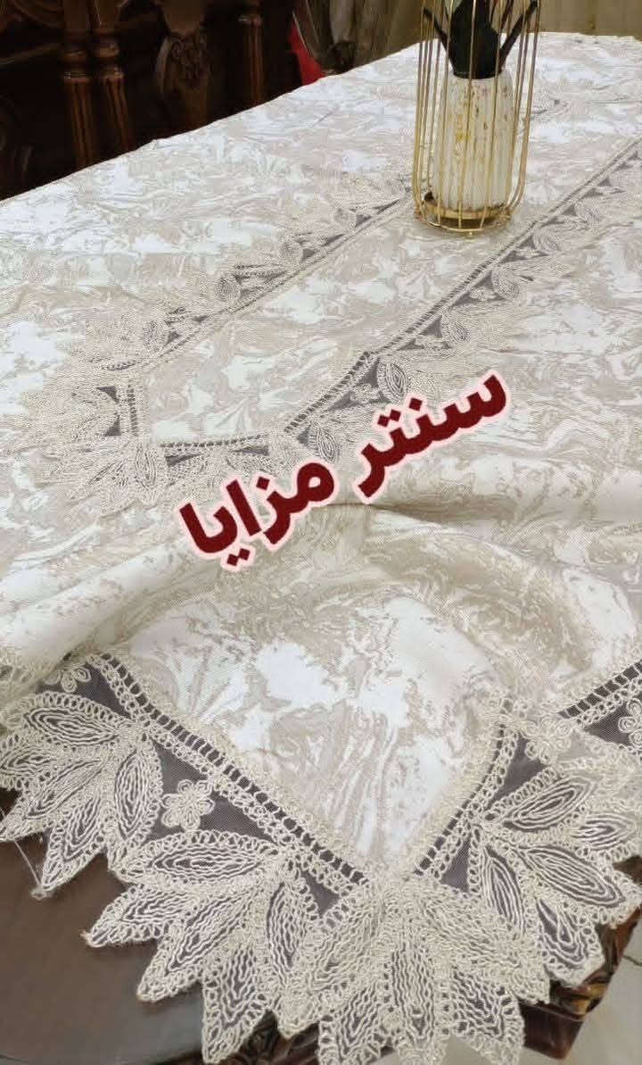 الفوري 
افتحووووا الصور

اكبر تشكيله اتوفرت معانا
مفارش سفره 
مفارش طربيزه
مفارش تسريحه
مفارش نيش
كوشنات
ستائر شانيليا
ستائر قطيفه
ستائر شيفون 
بياضات انتريه 
كفر علبه مناديل 
الشغل كله فوري وفنش عالي جدا


**إذا كنت صاحب هذا الإعلان وتريد حذفه لأي سبب، رجاءا أرسل رسالة إلى الدعم الفني**