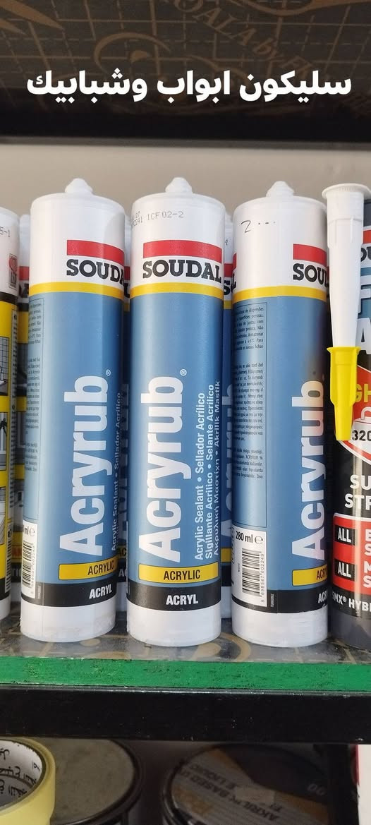 مكتب زين العابدين محميد (للاصباغ والعوازل المائي والحراري) 
عنوان السراي قرب جامع نور/سنتر شيخو
***********
***********
