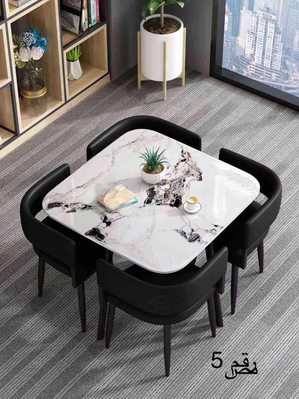 ميز طعام 4 كرسي سطح مرمر ارجل حديد كشنات جلد قياس 90 في 90 
توصيل متوفر 🚚🚚🚚🚚 بغداد, العراق


**إذا كنت صاحب هذا الإعلان وتريد حذفه لأي سبب، رجاءا أرسل رسالة إلى الدعم الفني**