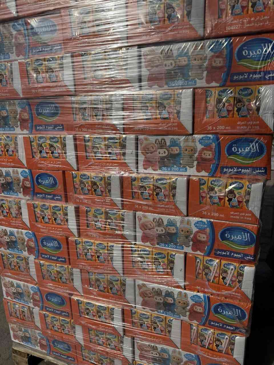 توفر عصير لدى  محلات الغدير للمناسبات الدينيه واصحاب المحلات بسعر 2500 فقط   جمله + مفرد
***********
