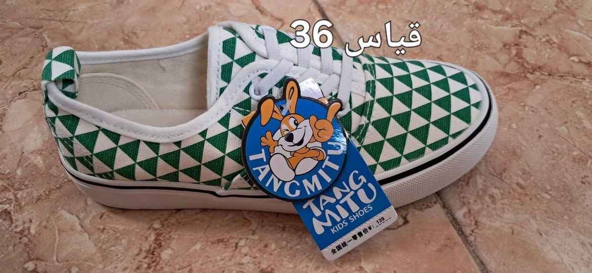 احذيه اطفال بات بات مال طلعه عل اول تم سعر القطعه 5الف


**إذا كنت صاحب هذا الإعلان وتريد حذفه لأي سبب، رجاءا أرسل رسالة إلى الدعم الفني**