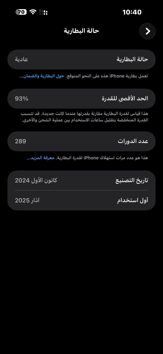16 بروماكس جاهز نضيف شخط مابيه مكفول من اي شي سعره 1350


**إذا كنت صاحب هذا الإعلان وتريد حذفه لأي سبب، رجاءا أرسل رسالة إلى الدعم الفني**