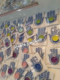 حسب الطلب • كف العباس • ٥٠ قطعة