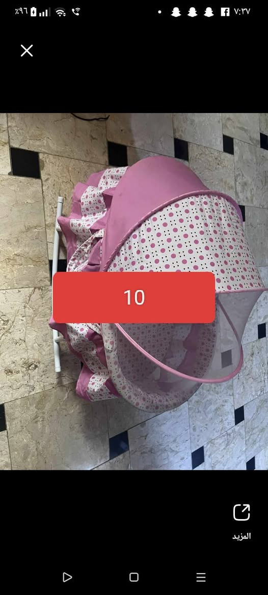 أغراض اطفال


**إذا كنت صاحب هذا الإعلان وتريد حذفه لأي سبب، رجاءا أرسل رسالة إلى الدعم الفني**