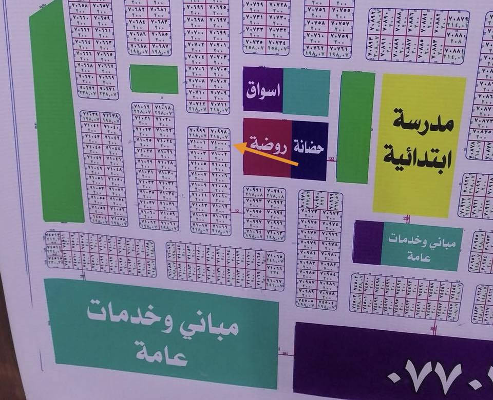 قطعه حي العتبه الجزيره مكان جداً مرتب وقريبه تناع منها ١٠٠وتباع منها ٢٠٠
***********
