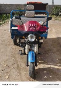 ستوته • موديل ٢٢ • رقم انكليزي