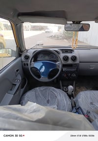 سايبا ٢٠١٥ كفاله عامه كير مكينه تبريد شواصي اي نقص مابيها هيه غرامات م...