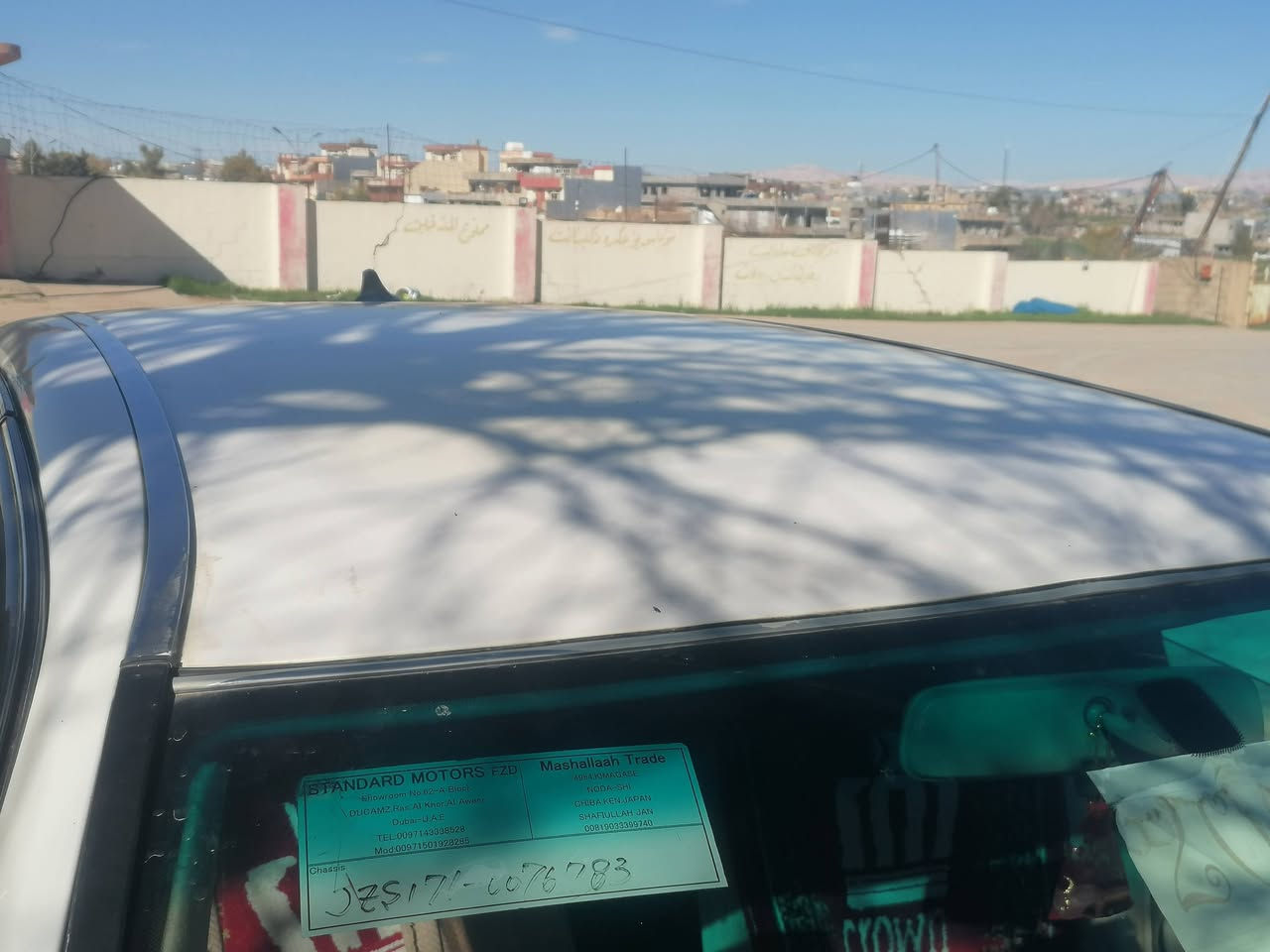 مەلیکەی بڕاوە 2003دیفۆڕی بچوک گیڕومەکینه ی بەشەرت تەبریت ساردووگەرم بەشەرت شوین چەچمچەماڵ ***********  /***********
