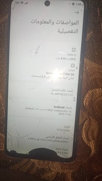 ب190وبي مجال سلام عليكم ورحمه الله جهاز بوكو x5برو  g5 الجهاز مرتب وكل...