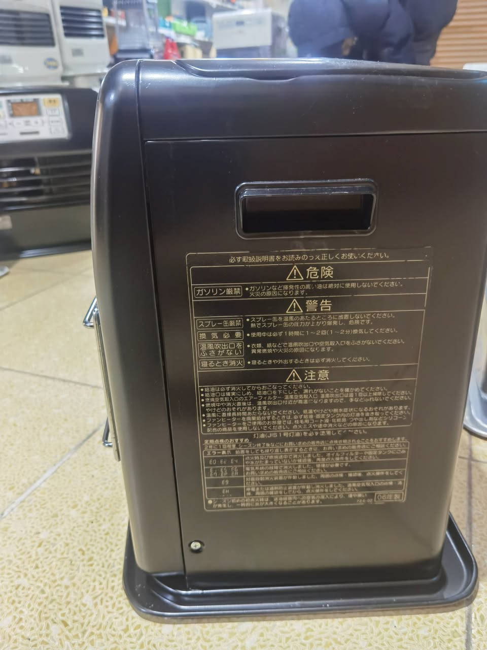 جؤر كرؤنا 
موديل ٢٠٠٦
نرخ ٢٥٠هه زار
***********
