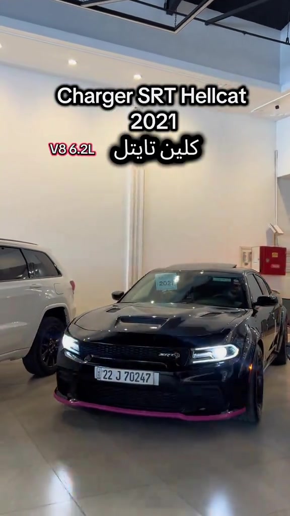 Dodge Charger SRT 2021 للمزید من المعلومات اتصال مع هذا الرقم  (0750 720 0073) بۆ زانیاری زیاتر پەیوەندی بەم ژمارەیەوە بکە  (0750 720 0073) #baghdad #کوردستان🇹🇯️ #iraq #kurdistan #دهوك_زاخو_سليماني_ئاكري_ئامیدی_هولیر 
