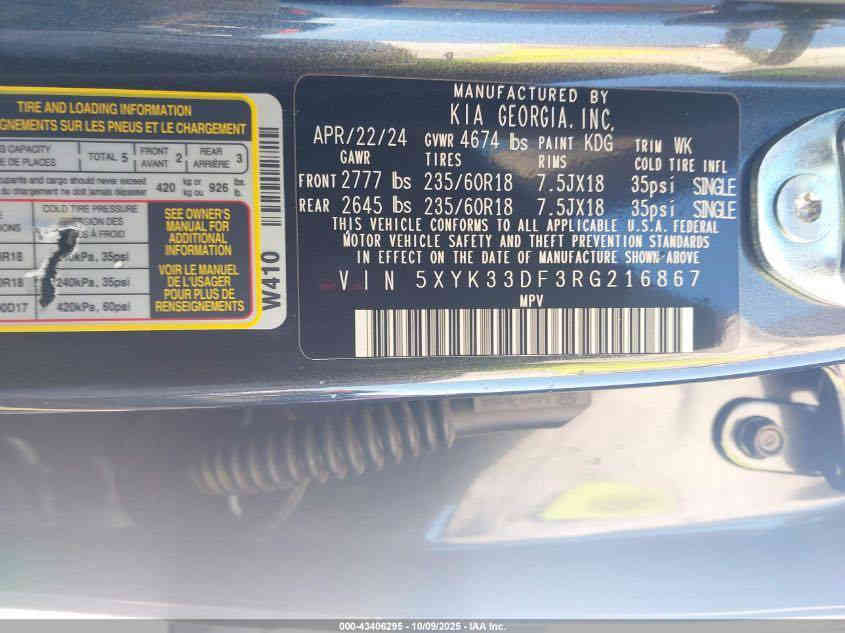 من لديه كتاب شهداء 
سبورتج 2024 وارد امريكي بدون بجم كبس حادث خفيف من الخلف 
مده الوصول عمان خلال سبوع 
من لديه كتاب شهداء يستلم جاهز
مكتب الخليج بغداد الزعفرانيه
***********
السعر 168 واصل بغداد مع التعقيب بدون تصليح
