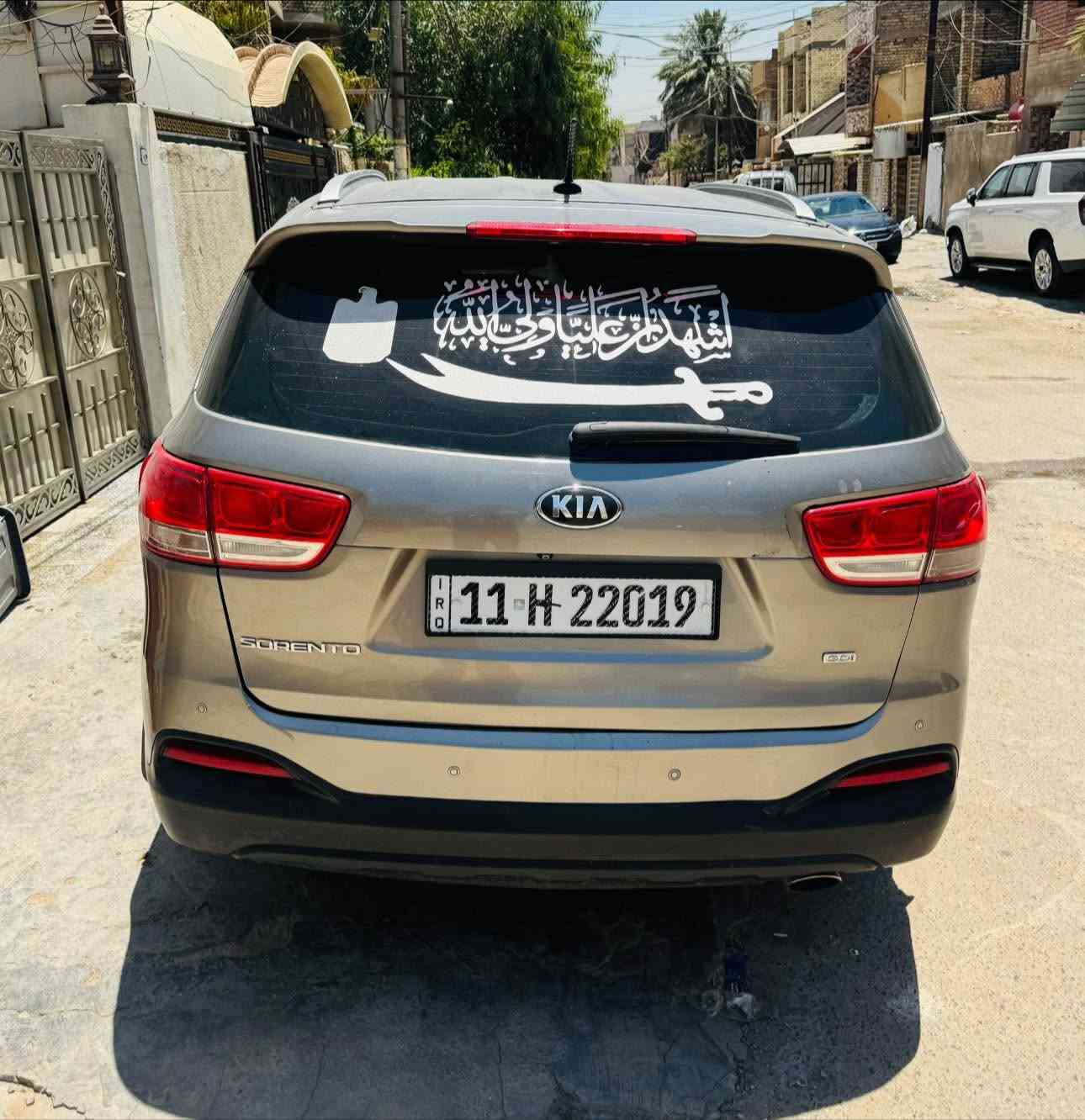 سورنتو 2018 بيع مستعجل لضروف
سلام عليكم 
سورنتو 2018
بغداد بئسمي تحولي ثاني يوم 
الحادث 
جاملغ امامي ايمن صبغ 
باب امامي ايمن صبغ 
باب خلفي ايمن جزء ربع اسفل 
جاملغ خلفي اسفل اسفل صبغ
صندوق جزء ربع صبغ 
المواصفات 
توقف ذاتي 
رادار امامي 
رادار ايسر
كشنات هيتر 
5 راكب 
محرك 2.400 
محرك غير مفتوح 
صدر امامي خلفي نضيف 
دبلات نضيف 
تايرات نضيفه 
السعر 163 $ وبيه مجال 
المكان بغداد الجديد- نعيريه 
الرقم الهاتف 
( *********** )
