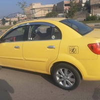 برايد • ٢٠١١ • غرامات صفر