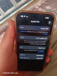 آيفون ١٧ برو ماكس • شاشة اصلية • بطارية ١٠٠