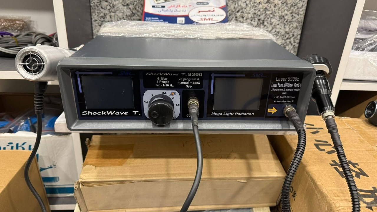 وصل جهاز شوك ويف وجهاز ليزر 6w
من شركة SMR ايراني المنشاء 
ضمان سنه 
Combi-8300
24 برنامج علاجي 
   
جهاز جدا ممتاز 
ضمان سنه


**إذا كنت صاحب هذا الإعلان وتريد حذفه لأي سبب، رجاءا أرسل رسالة إلى الدعم الفني**