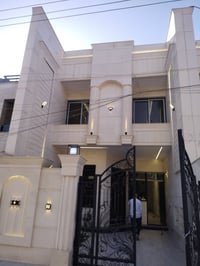 للبيع/ دار حديث مودرن 150 م واجهة 6م  بناء 2026 فول 1/1 ارضيات وواجهة ...