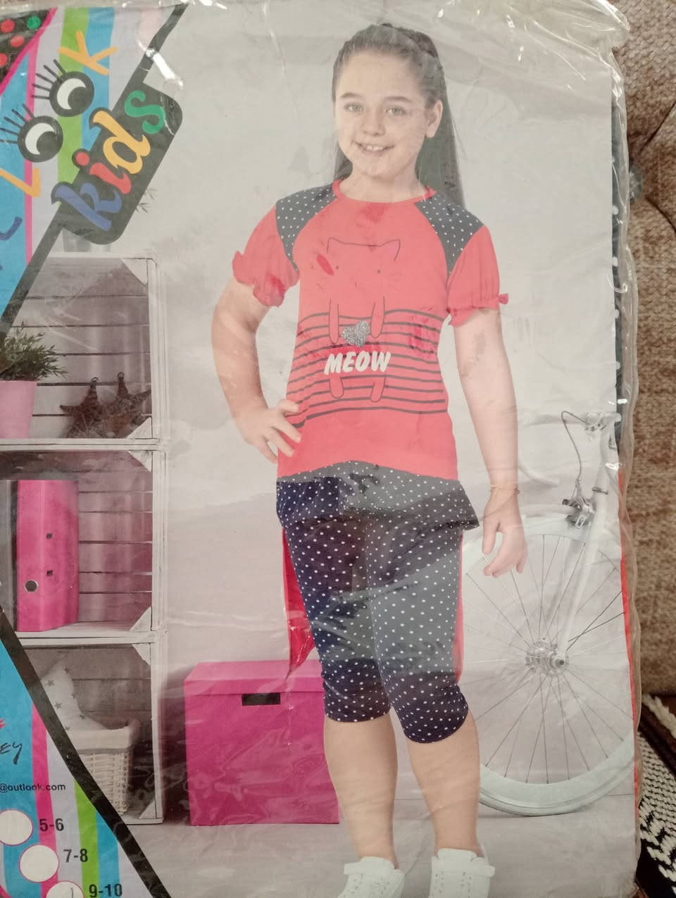 عررررض خاص قياس من سنتين ال 7سنوات قطعه 6الف 
خامه تركي جننن توصيل فوراااا


**إذا كنت صاحب هذا الإعلان وتريد حذفه لأي سبب، رجاءا أرسل رسالة إلى الدعم الفني**