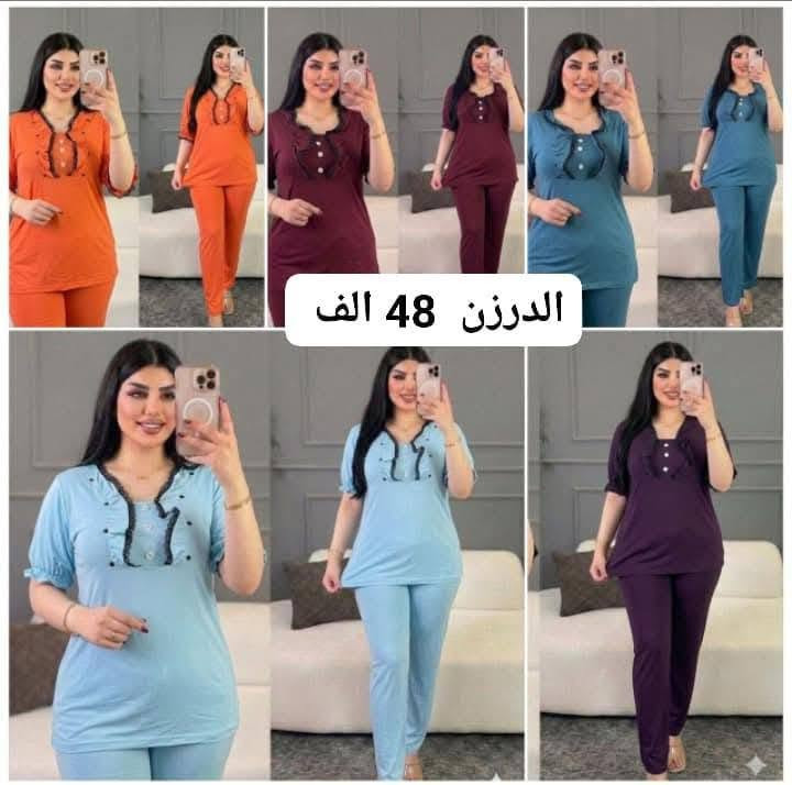 الاسعار ع صور. 
والحجز. خاص


**إذا كنت صاحب هذا الإعلان وتريد حذفه لأي سبب، رجاءا أرسل رسالة إلى الدعم الفني**
