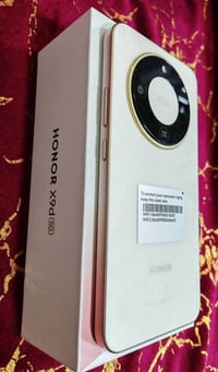 هونر اكس ٩ دي • ٢٥٦/١٢+١٢ • مكفول