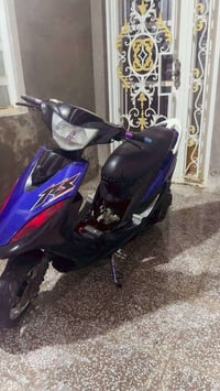 ماكس • معدلة • بوشة 55