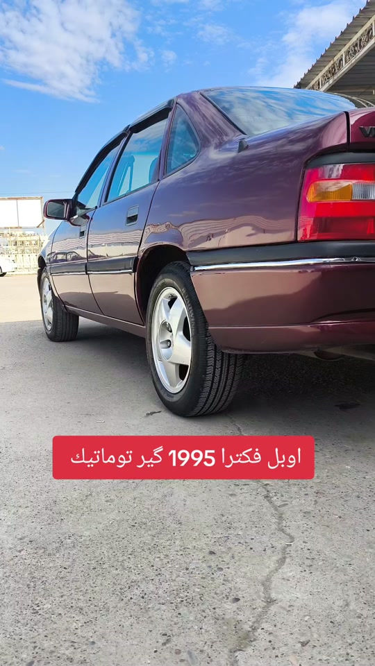 #***********  #***********  #العراق #العراق🇮🇶 #عراق 
