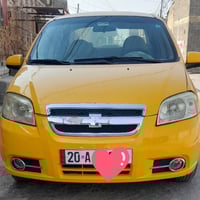 أفيو ٢٠٠٨ • حادث امامي • مكينة وكير مكفولة