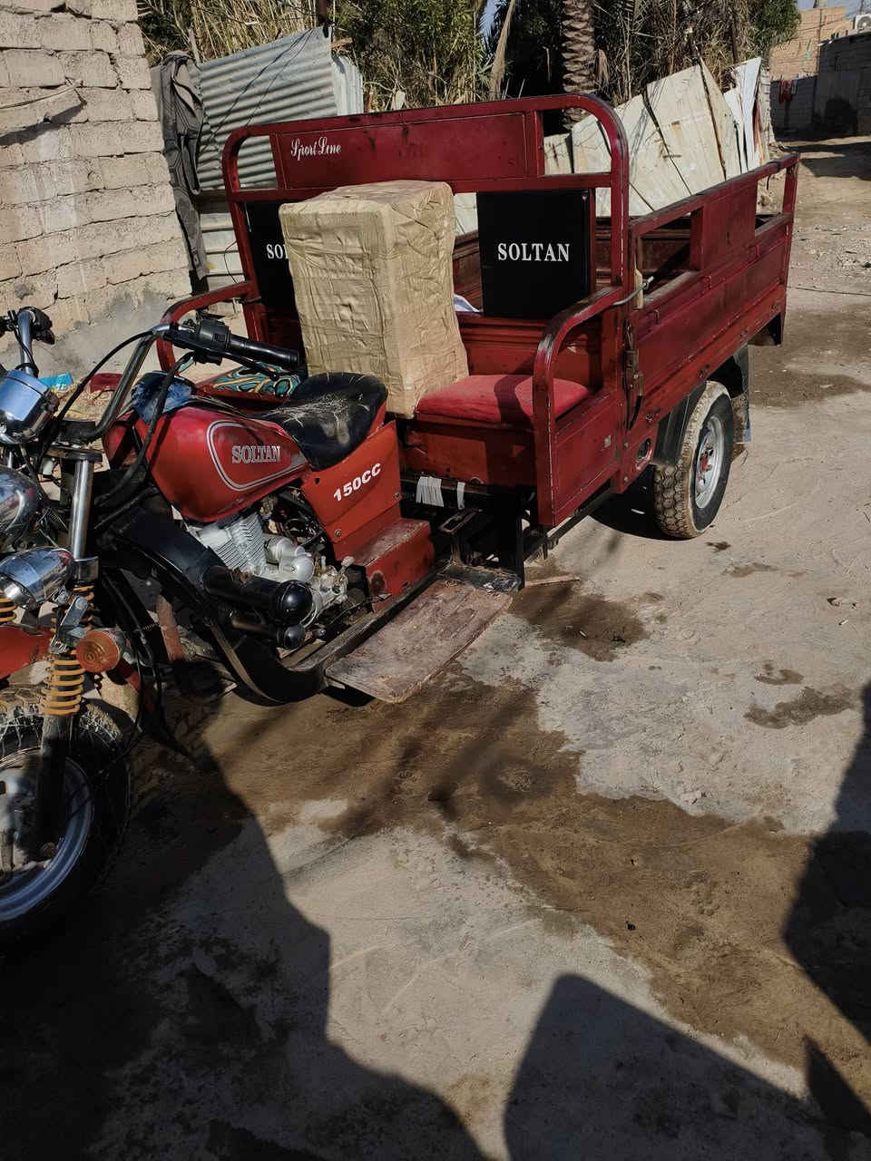 السلام عليكم ستوته موديل 18 سعر 1900❤️***********
