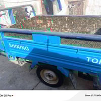 ستوته • موديل 2023 • اوراق اصولي