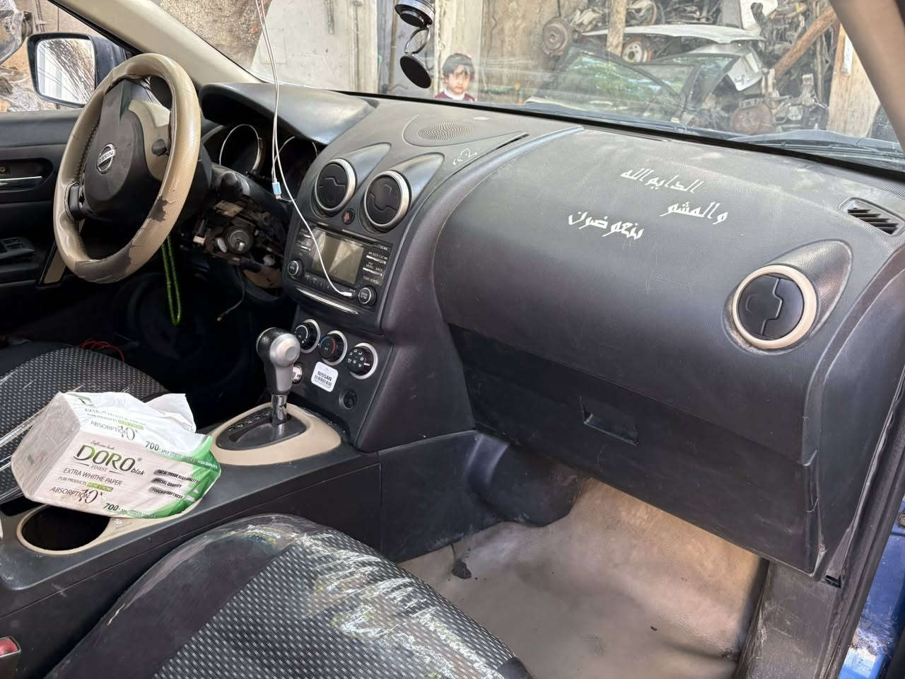 سلام عليكم نيسان روج للبيع موديل ٢٠٠٩ وارد أمريكي سعره ٦٥ وبيها مجال وللاستفسار تواصلو على هذا رقم ***********وبي واتساب
