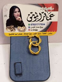 نسائي خليجي • مستعمل • ٣.٤٤٠غ