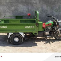 ستوته • موديل ٢٣ • قرنه نهر الباش