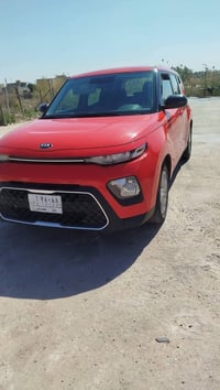 سول • ٢٠٢٠ • رقم بابل