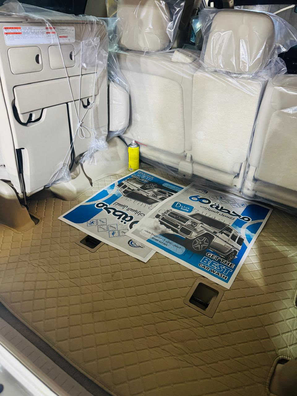 السلام عليكم لبيع لاندكروز 19فول الأخير اعلى فئه بلاندكروز رقمه بغداد دولي الجديد  بسمي مكفولة كفالة عامه فقط (3رصعات بارد فقط بدون صبغ)
و معروفه مواصفات لاندكروز بعد ..بصمتين كتلوكات 
ماشيه 100الاف فقط 
#الجميع 
#السعر؛525$وبيه مجال بسيط 
العنوان ؛ ناصريه مركز 📍


**إذا كنت صاحب هذا الإعلان وتريد حذفه لأي سبب، رجاءا أرسل رسالة إلى الدعم الفني**