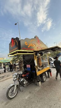 ئه م عه ره بانه ي. لفه يه بو فروشتن شتيكي جوانو پاك هيچ كيشه ي. نيه هي...