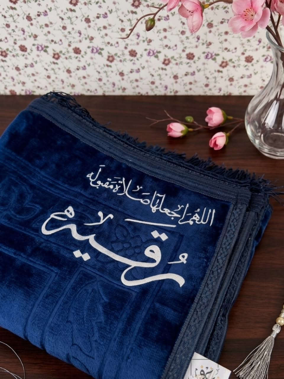 سجادة صلاة و طبع حسب الطلب 
قماش فاخر 
حسب الطلب 
يوجد خدمة توصيل لجميع المحافظات العراق 🇮🇶
#مطبعة_شغف


**إذا كنت صاحب هذا الإعلان وتريد حذفه لأي سبب، رجاءا أرسل رسالة إلى الدعم الفني**