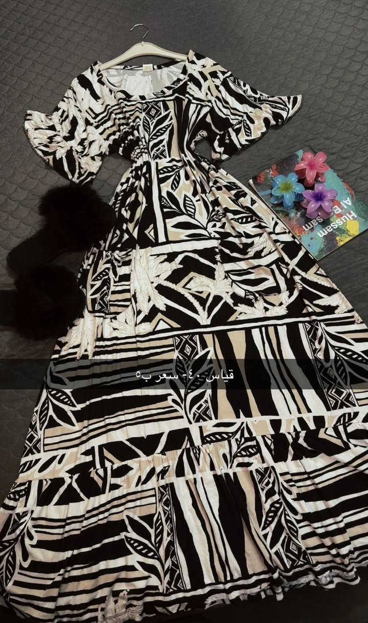 باله الشموخ 
💥💥 New Collection 💥💥
ملابس نسائي تحفه  خامة تجنن 

السعر والقياس مكتوبه ع الصوره :-
————————
‌‎توصيل بابل مركز 3,000
اقضيه نواحي 4,000
‌توصيل لجميع المحافظات 5,000
‎العنوان :بابل - حله مركز 
‎للطلب والأستفسار يرجى ارسال رسالة على الخاص

الحجز على الانستا 
👇👇👇👇👇👇👇👇👇👇👇👇
‎رابط الانستا 

https://www.instagram.com/balah_alshumukh?igsh=MXgzNjljdWo2Zmlscg==


**إذا كنت صاحب هذا الإعلان وتريد حذفه لأي سبب، رجاءا أرسل رسالة إلى الدعم الفني**