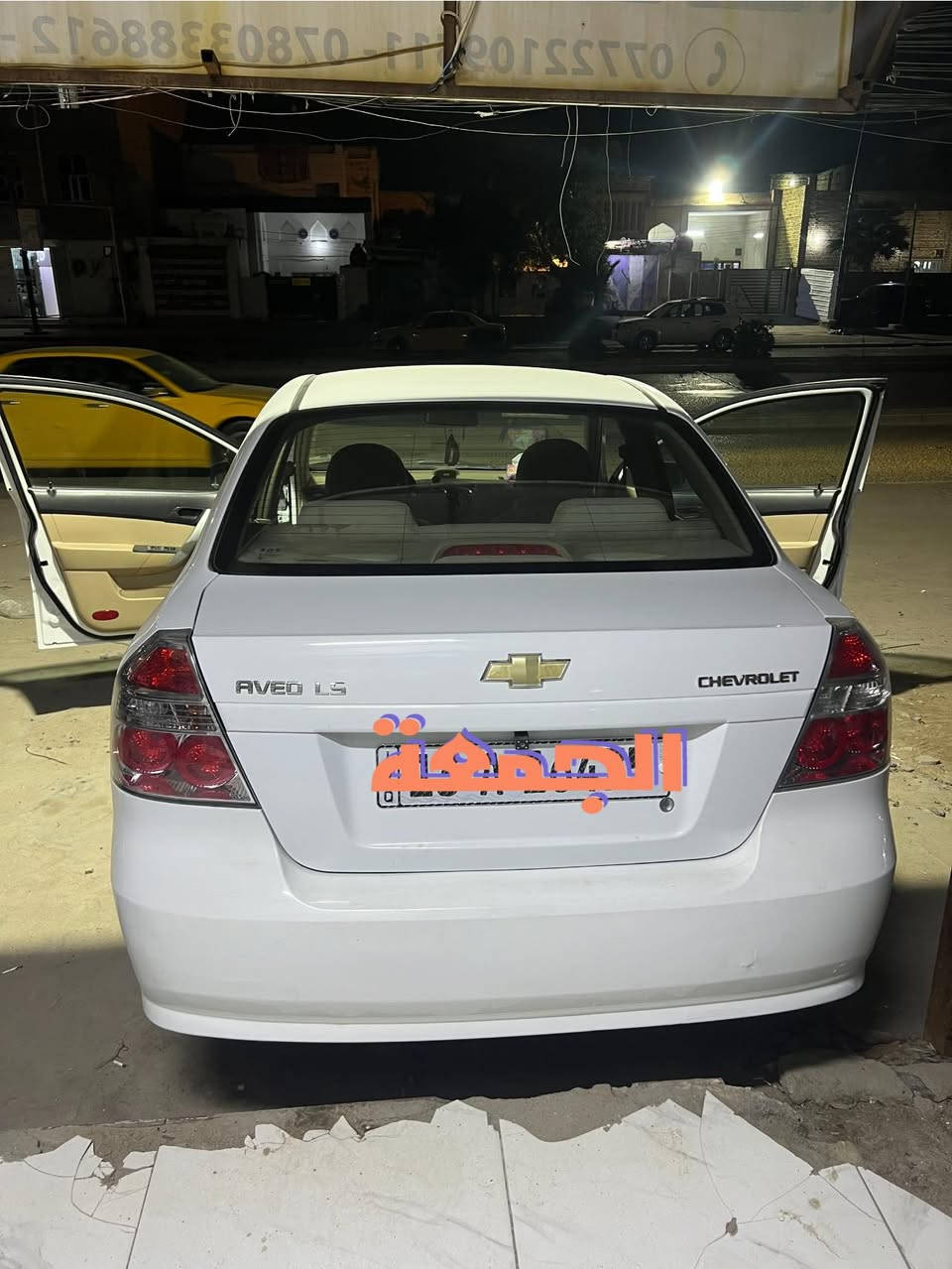 س.ع شوفرليت افيو للبيع سونار موجود تحويل مباشر سنويه ٣١السعر ٧٨وبيه مجال رقم ***********الاثير ***********
