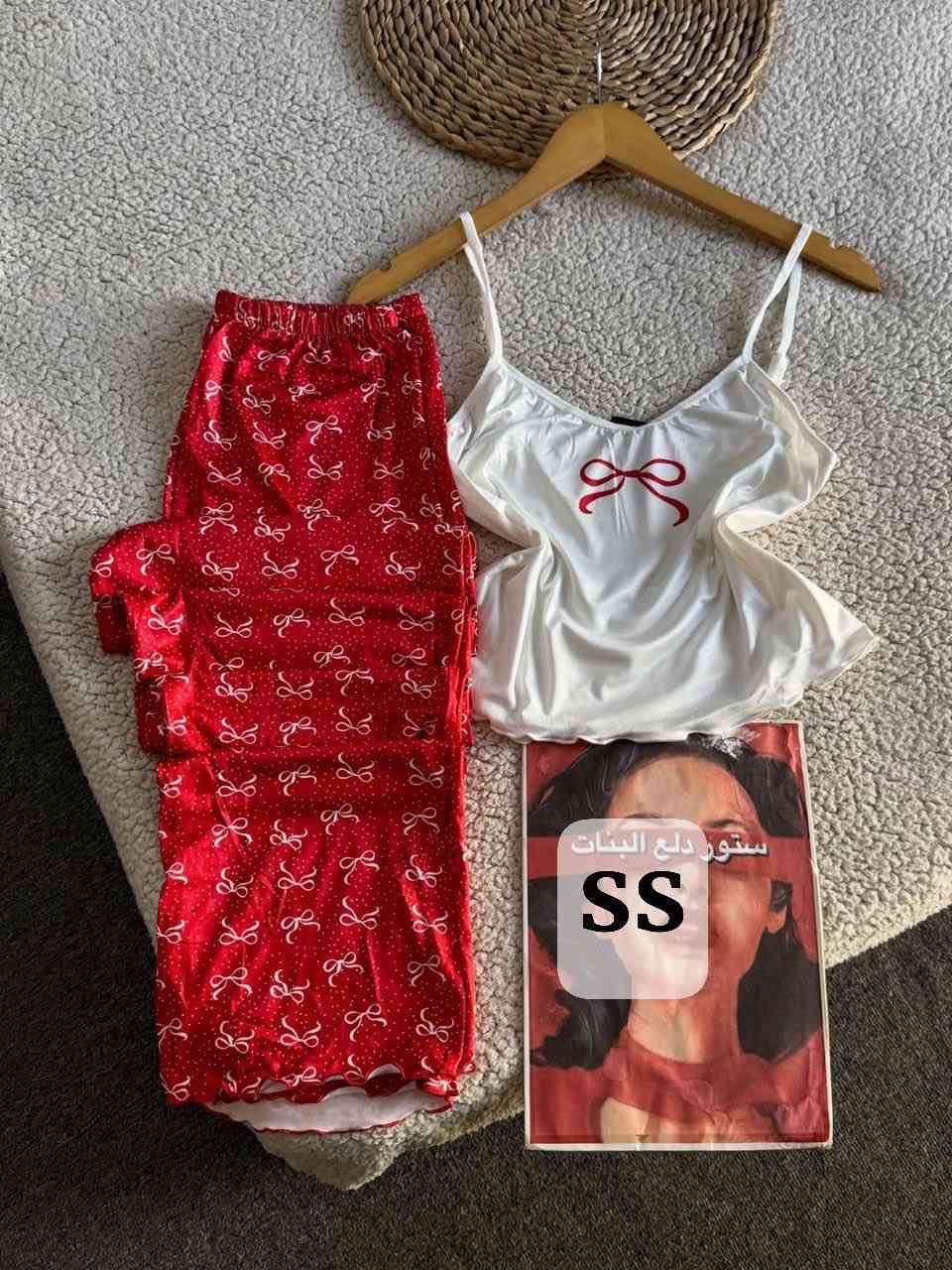 #جمله فقط 😍
باقي التفاصيل داخل القناة❤️
👇🏻رابط القناة 👇🏻

https://t.me/Sfyunknnob458


**إذا كنت صاحب هذا الإعلان وتريد حذفه لأي سبب، رجاءا أرسل رسالة إلى الدعم الفني**