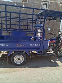 طرطوره • مسجلة • الطاش الأولى