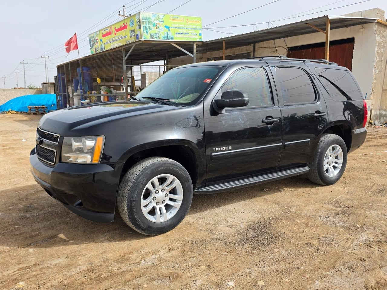 سلام عليكم تاهو ادوات موديل ١١ سياره كفاله من الكص خليجيه تغير لون فقط مكينه كير حداديه تخم تاير جاهزه من كلشي سياره غاز منظومه ٨٠ فول من عده الفتحه ٨٠ وبيهه مجال ***********
